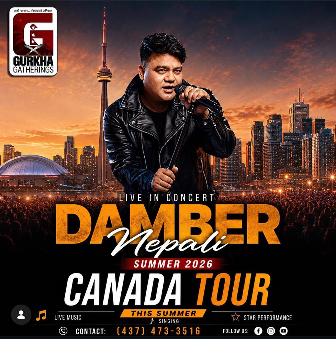 Damber Nepali